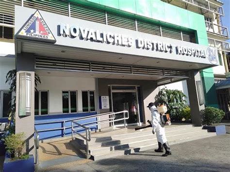 Novaliches District Hospital .